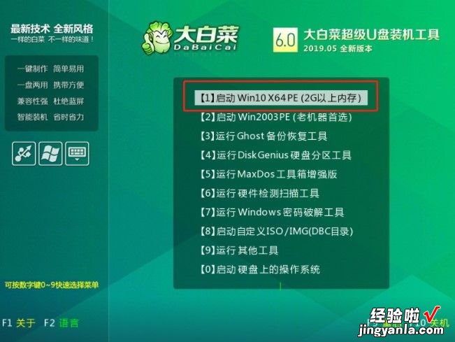 CPU使用率飙升至100%？按这3步走，找出罪该祸首