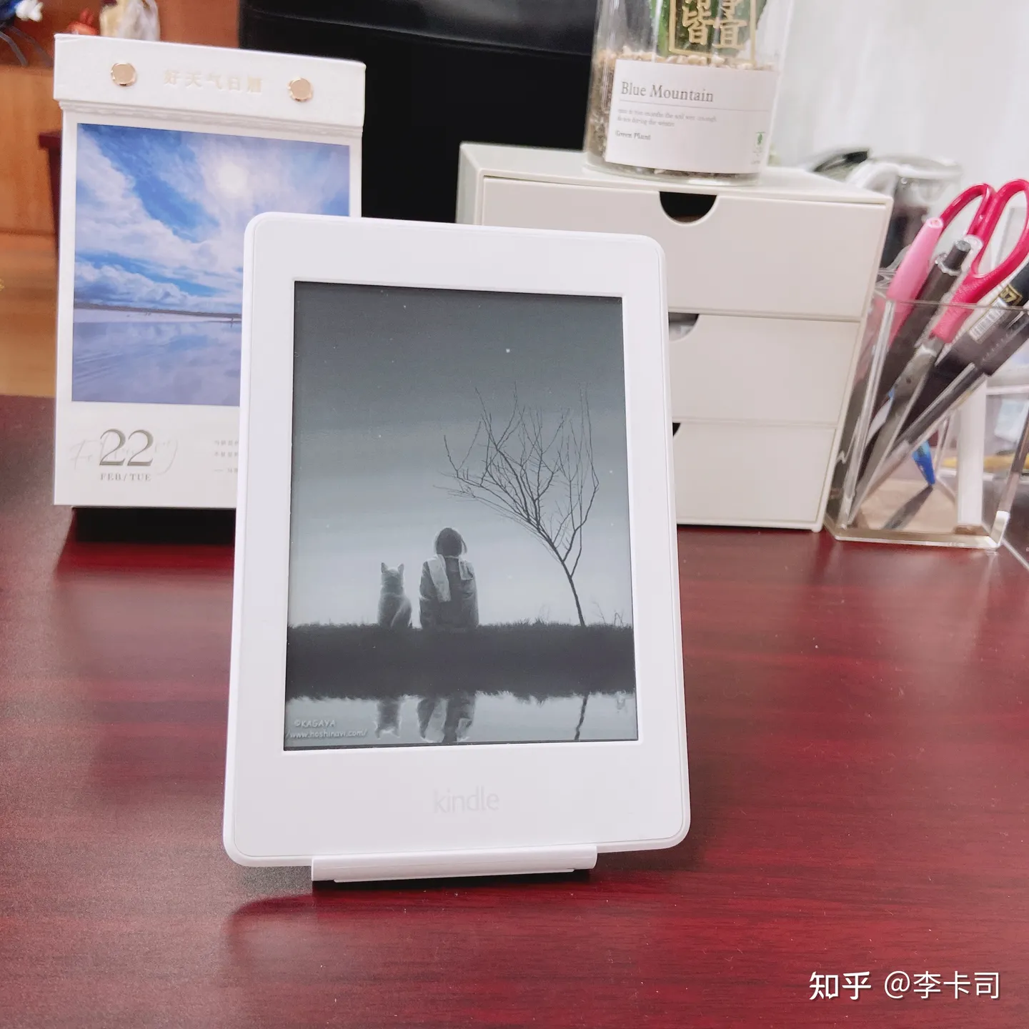 kindle怎么换壁纸