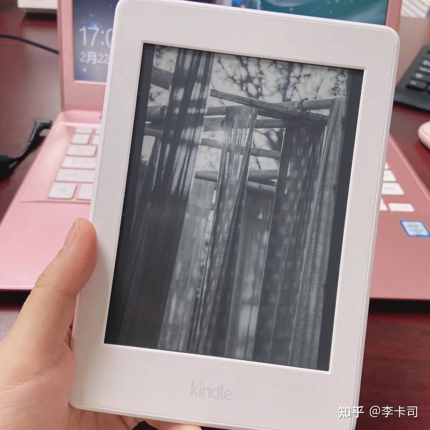 kindle怎么换壁纸