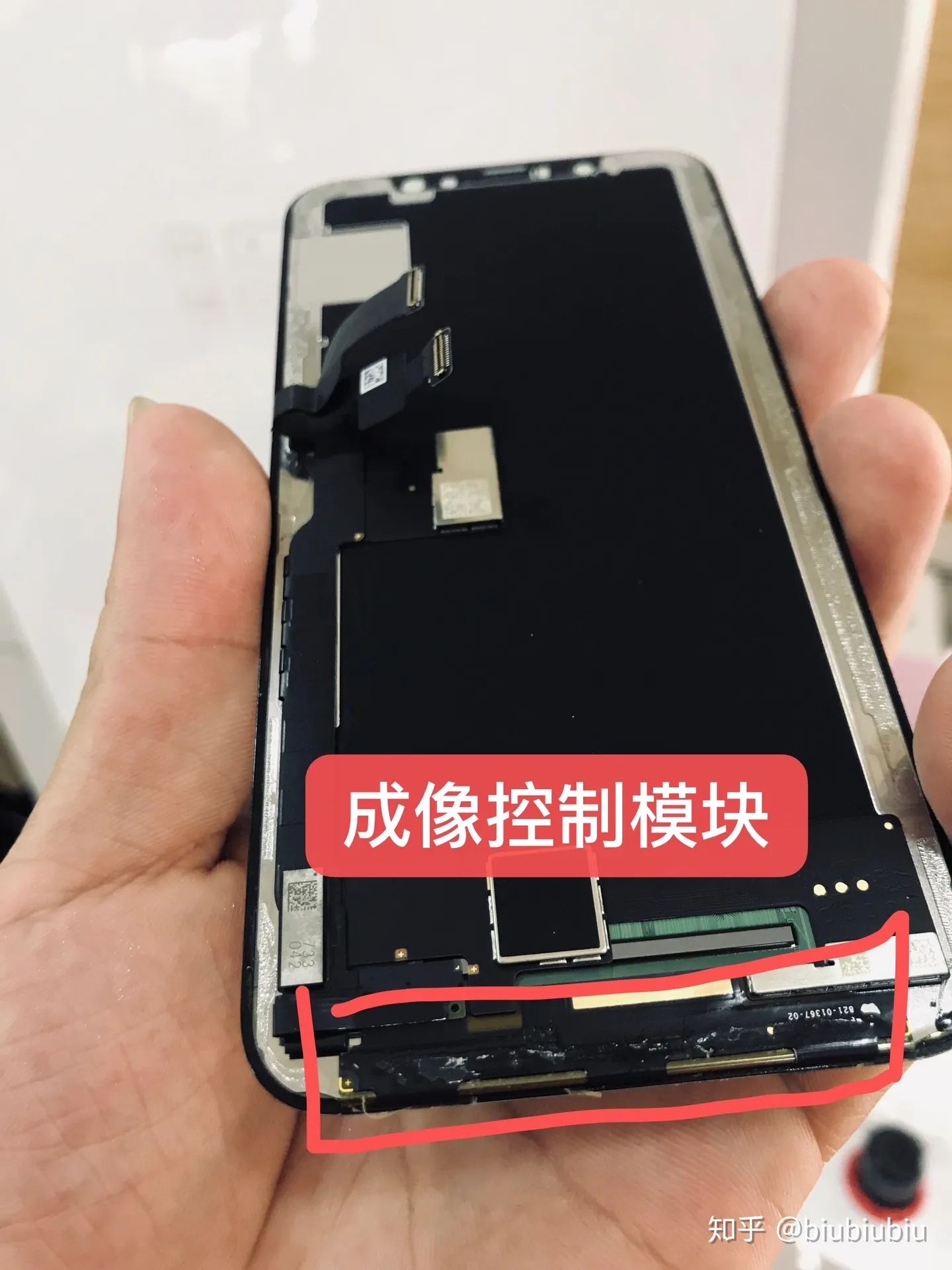 iPad触屏失灵，有没有什么办法修 只能换吗？