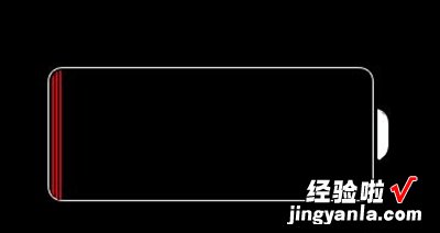 苹果手机开不了机怎么办？iPhone白屏开不了机如何解决