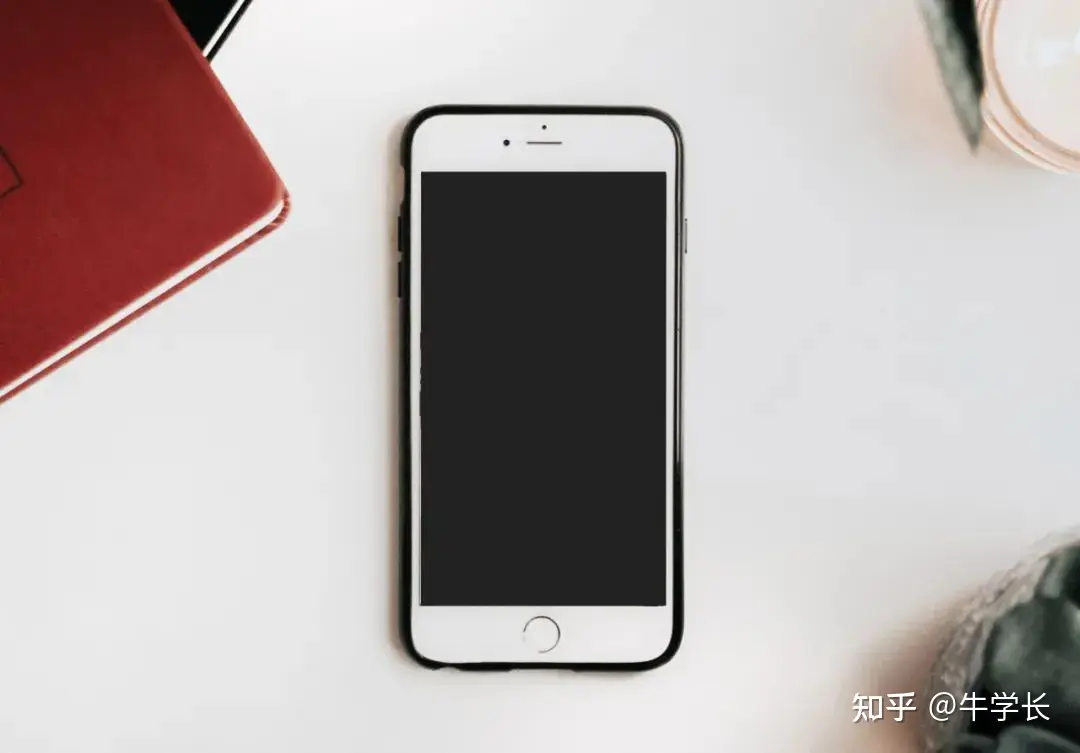 强制重启方法总结，解救iPhone死机、黑屏无反应！