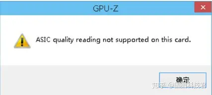 GPU-Z是什么怎么用 GPU-Z如何查看显卡体质的规格参数