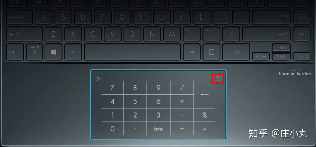 华硕灵耀 x 双屏虚拟数字键盘怎么开启？