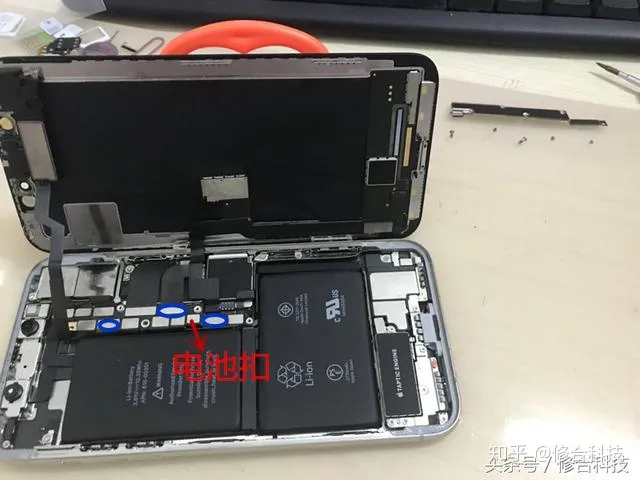 苹果手机iphone X详细拆机分解教程！精细作业！