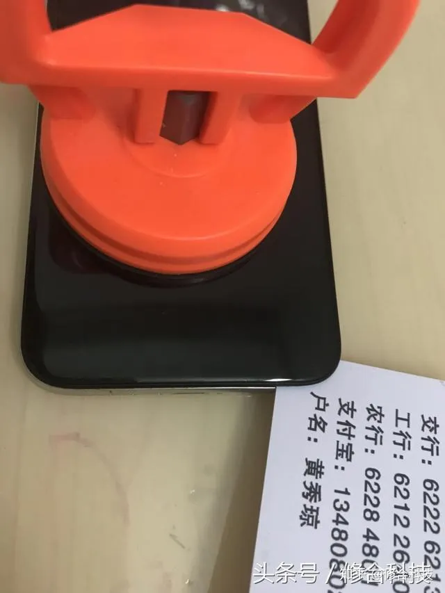 苹果手机iphone X详细拆机分解教程！精细作业！