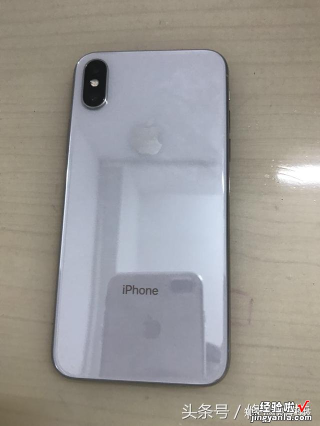 苹果手机iphone X详细拆机分解教程！精细作业！