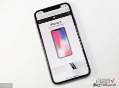 苹果手机iphone X详细拆机分解教程！精细作业！