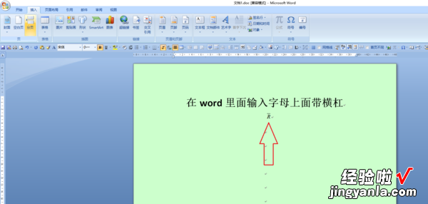 word怎么进R里面 在word中