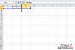 excel表格中如何让2个数值相乘 excel表格数值都乘以一个数的操作教程