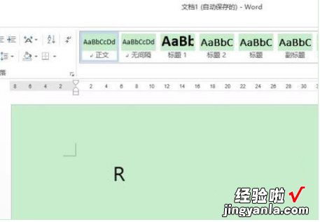 word里面打勾怎么操作 在word里面打勾怎么打