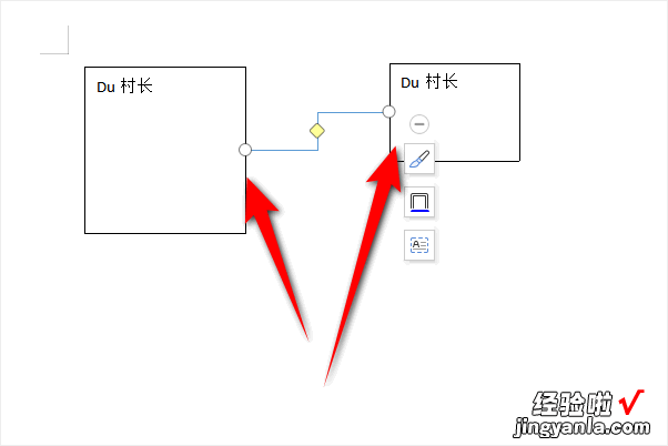 word文档下面怎么接 word文档怎么连接