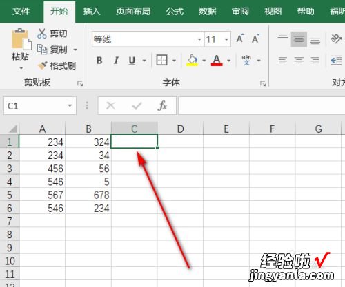 如何在excel中设置选择按钮 在excel里如何使用按钮功能