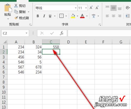 如何在excel中设置选择按钮 在excel里如何使用按钮功能