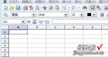 电脑上怎么安装excel 电脑上怎么安装免费excel