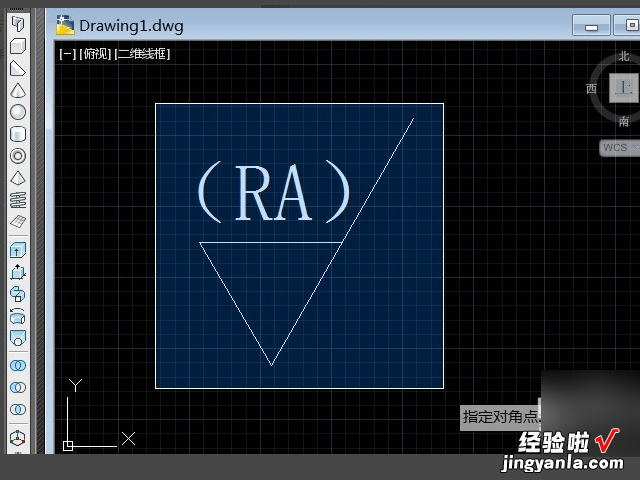 word的属性怎么设置 word表格属性怎么设置