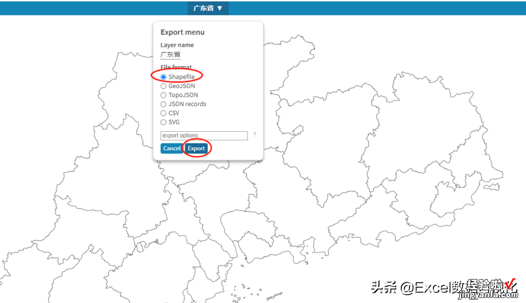 如何用Excel制作城市级的区域地图？我要吹爆这个功能