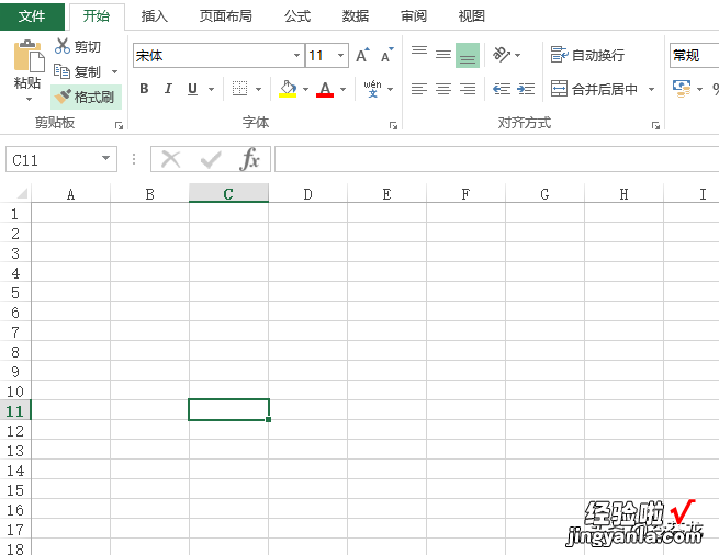 Excel怎么输入001这样的数字？怎么设置Excel单元格输0？