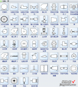 word水泵符号怎么画 绘图时如何用符号表示水泵