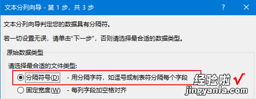 上百个数据要提取？别慌！快来试试这几招