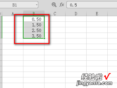 怎样将excel中的百分比换成小数 excel2007怎么把小数设置为分数