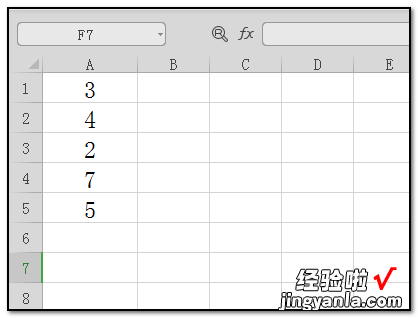 如何把excel中数字的顺序打乱 如何在excel中把数字的顺序调换过来