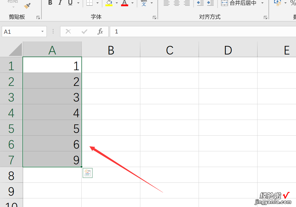 如何把excel中数字的顺序打乱 如何在excel中把数字的顺序调换过来