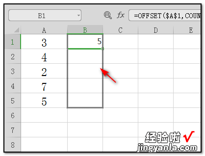 如何把excel中数字的顺序打乱 如何在excel中把数字的顺序调换过来