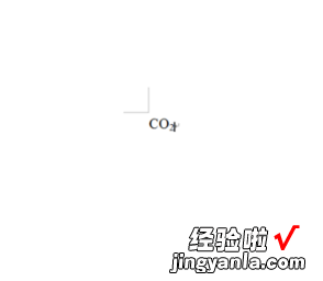 word怎么下角标1 word里如何添加角标和下角标