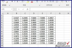 wps表格单位转换 wps怎么快速变换单位