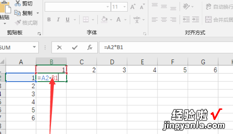 excel绝对引用怎么用 excel怎么用绝对引用