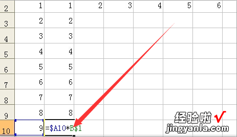 excel绝对引用怎么用 excel怎么用绝对引用