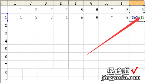 excel绝对引用怎么用 excel怎么用绝对引用