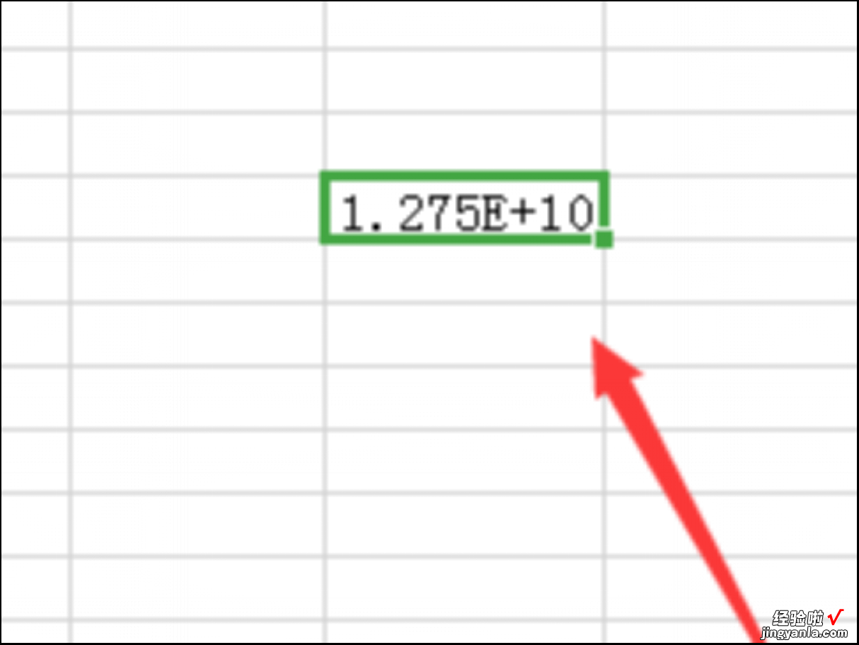 表格中数字显示是e excel数字显示e