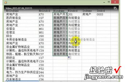 excel中怎么间隔固定行数选取数据 excel怎么隔一个选一个