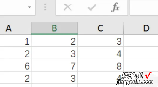 excel中怎么间隔固定行数选取数据 excel怎么隔一个选一个