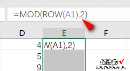 excel中怎么间隔固定行数选取数据 excel怎么隔一个选一个