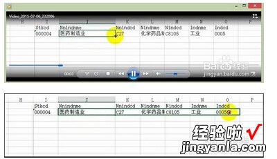 excel中怎么间隔固定行数选取数据 excel怎么隔一个选一个