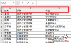 怎样把多个word文档合并成一个 怎么样把多个word文档合并成一个