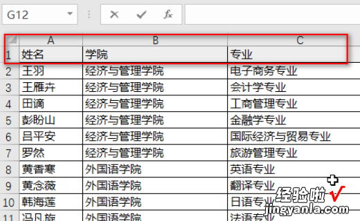 怎样把多个word文档合并成一个 怎么样把多个word文档合并成一个