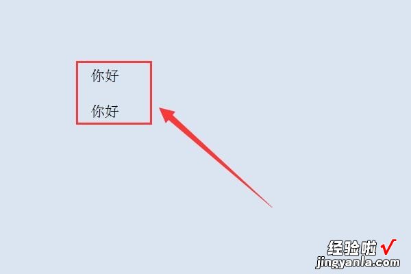 序号前面为什么会自动空格 手机wps写作文怎么空两格