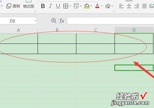 WPS中如何根据身份证号码 怎么在WPS表格中用身份证号提取年龄