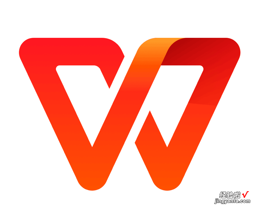 wps表格怎么删掉表格线 WPS怎么删除表格线