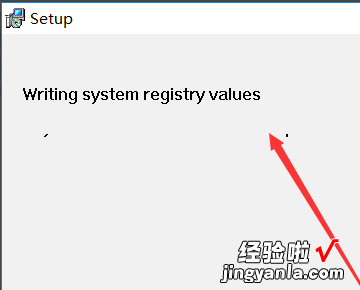 wps核心支持库加载失败怎么回事 wps打开的时候显示核心支持