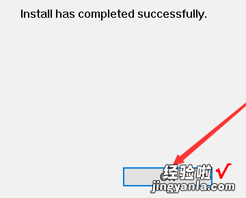 wps核心支持库加载失败怎么回事 wps打开的时候显示核心支持