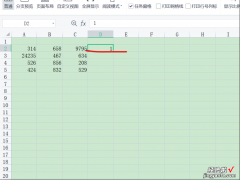 WPS怎么批量插入空行 表格怎么批量隔一行插一行