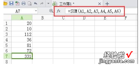 WPS表格近似匹配函数怎么做 WPS表格的函数