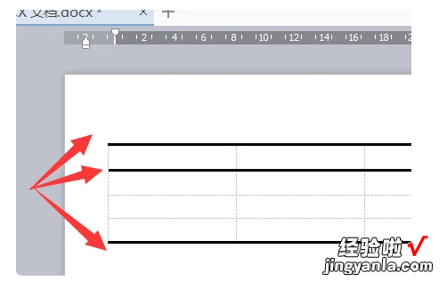 wps三线表格怎么做 我想用wps文字画多条平行线