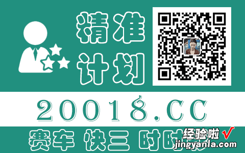 WPS表格制作进度计划横道图的方法 如何在wps表格中插入时间温度折线图