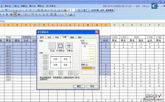 wps的Excel表格按钮怎么指定宏 wps不自动提示为按钮加载宏